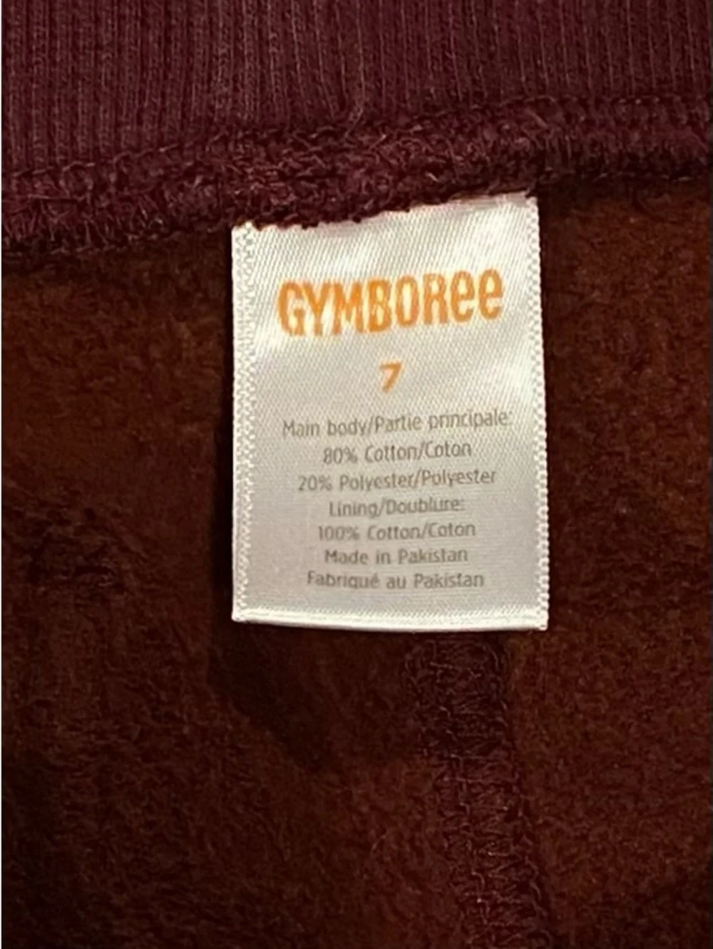 Gymboree Boys Western Cowboy 3-piece Outfit: Top, Joggers, Socks Size 7